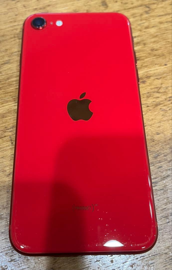 Apple iPhone SE (第2世代) 赤　良品　割れなし　バッテリ74%