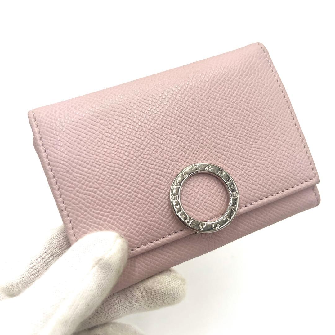 【極美品】ブルガリ 名刺入れ ビーゼロワン ロゴクリップ レザー ピンク