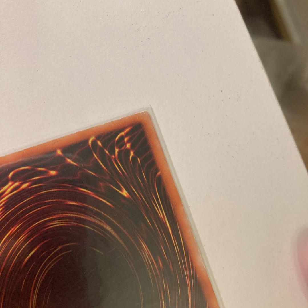 遊戯王 究極完全態・グレート・モス