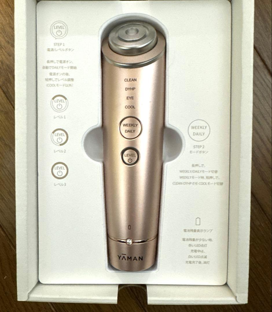 YA−MAN ヤーマンフォトプラスシャイニー M18