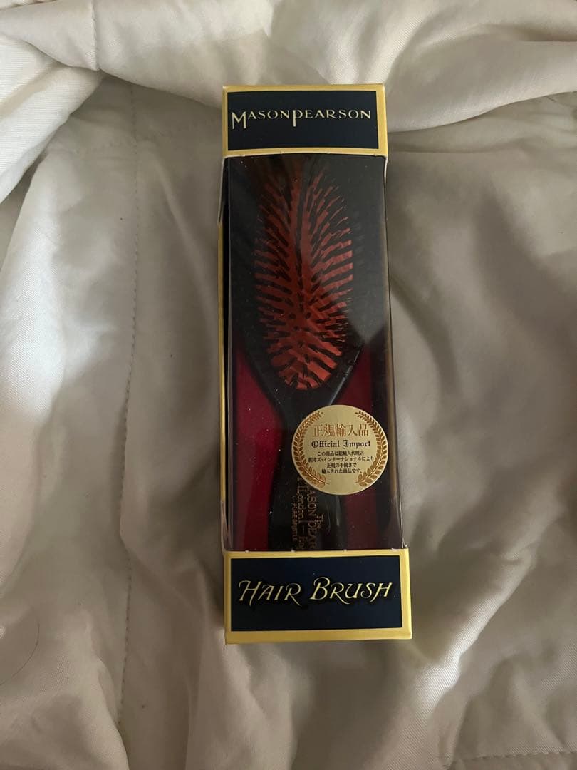 メイソンピアソン ポケットブリッスル コーム