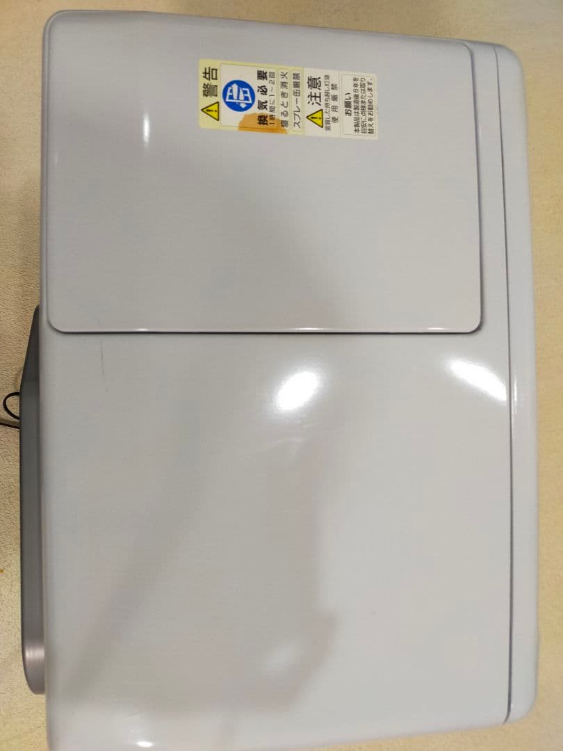 【引取り限定】DAINICHI ダイニチ 石油ファンヒーター FW-5621L