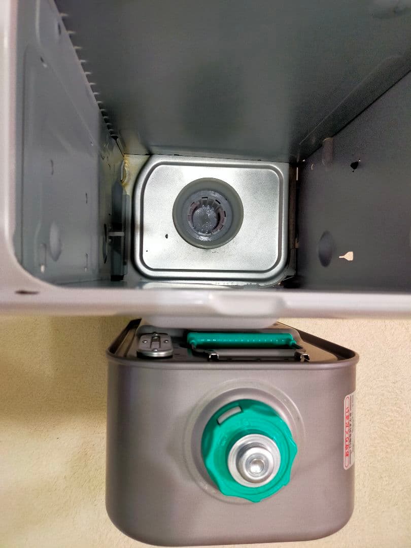 【引取り限定】DAINICHI ダイニチ 石油ファンヒーター FW-5621L