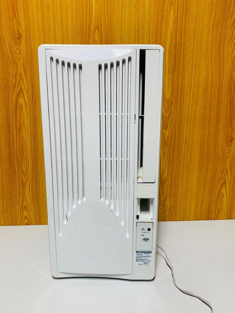 KOIZUMI KAW-1695 コイズミルームエアコン ホワイト2020年製
