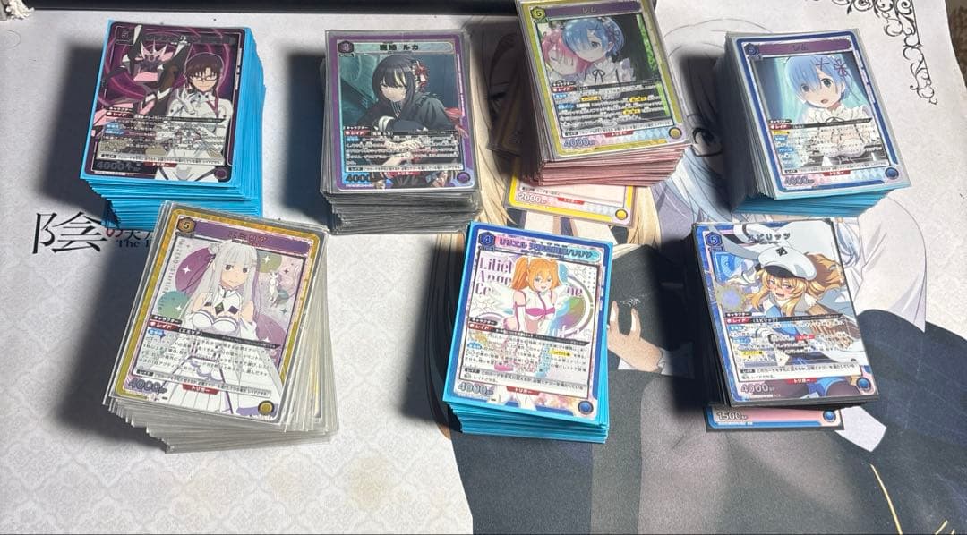 ユニオンアリーナデッキ