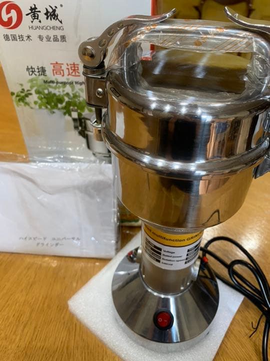 粉砕器　高速に粉末を作ることができる調理器具