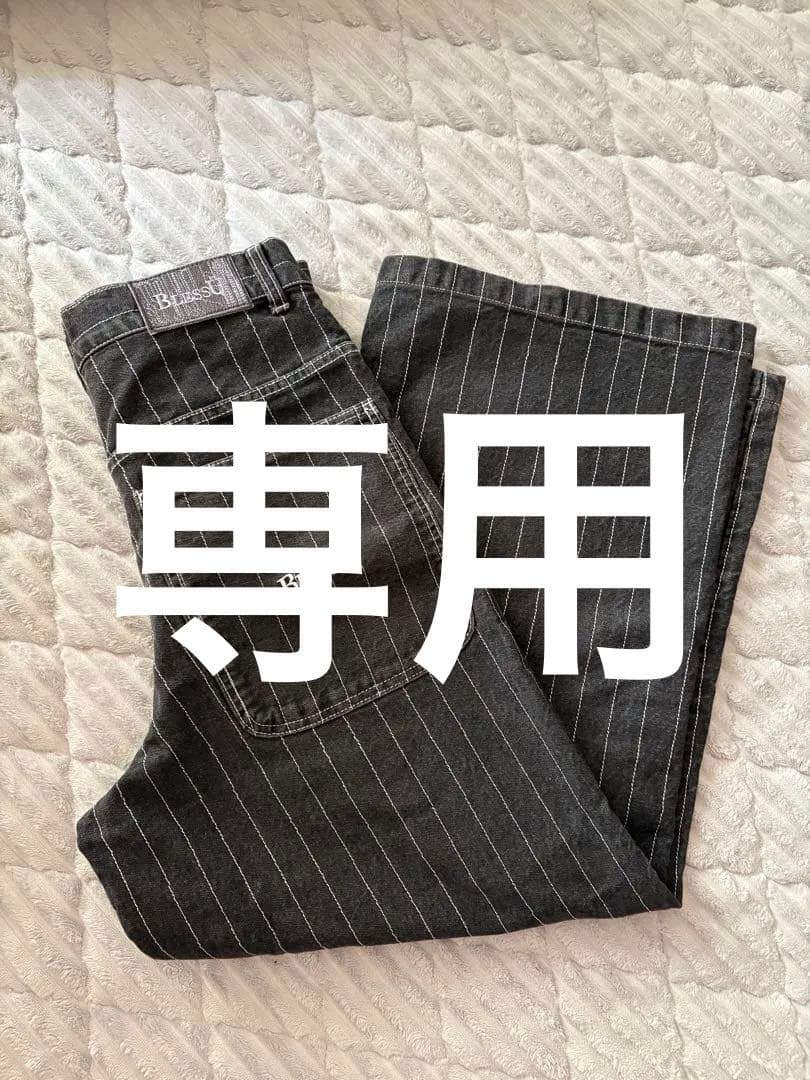 BLESSU ストライプ ブラックデニム ワイドパンツMサイズ値下げ交渉⭕️