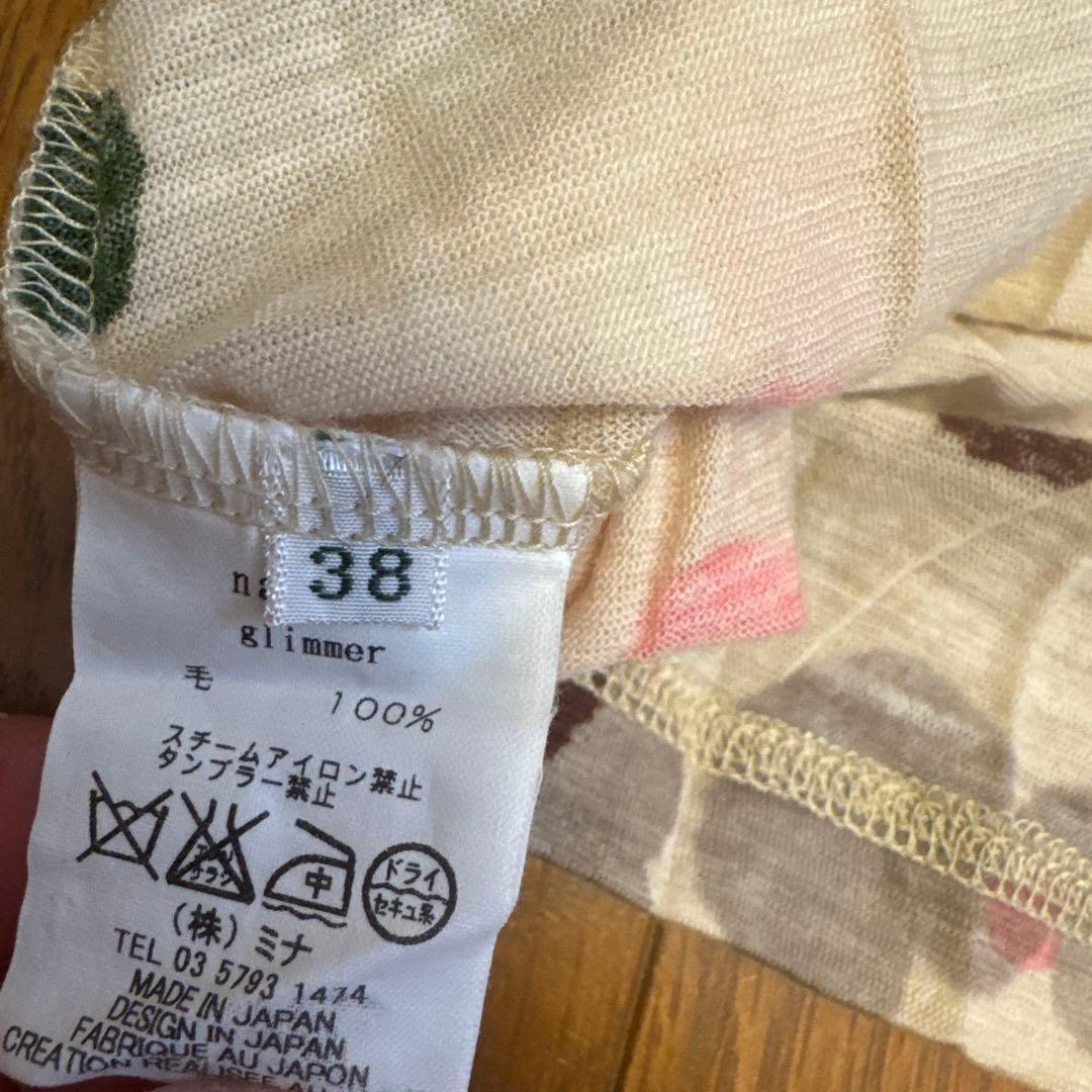 ミナペルホネン薄手ニットハイネックタートルネック