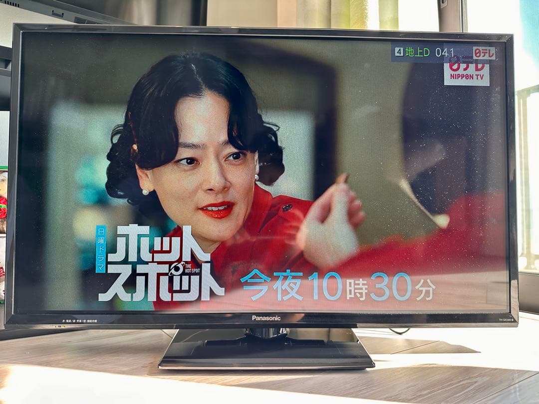 パナソニック VIERA TH-32E300 32インチテレビ 2017年製