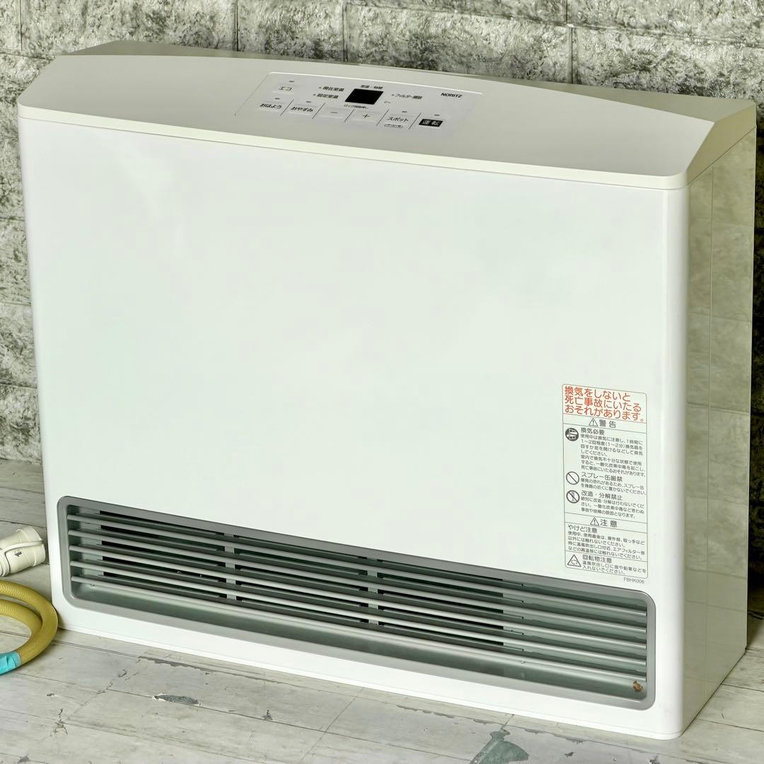 ノーリツ「GFH-5803S」都市ガスファンヒーター 木造15畳・コンクリ21畳