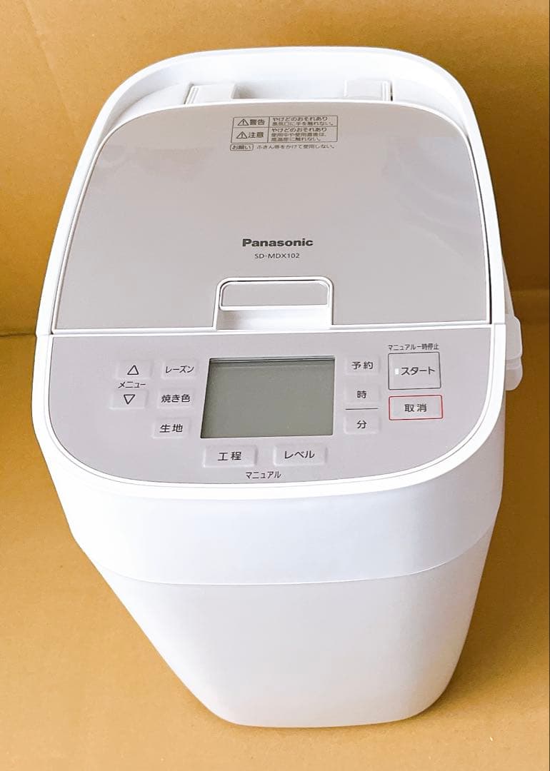パナソニック ホームベーカリー 1斤タイプ SD-MDX102 2021年製