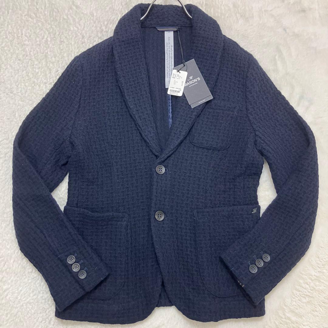 新品・未使用タグ付き✨MASON‘S カシミヤ ニット テーラードジャケット