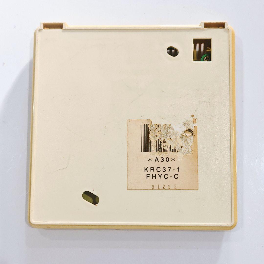 2622 DAIKIN ダイキン KRC37-4 業務 エアコン リモコン