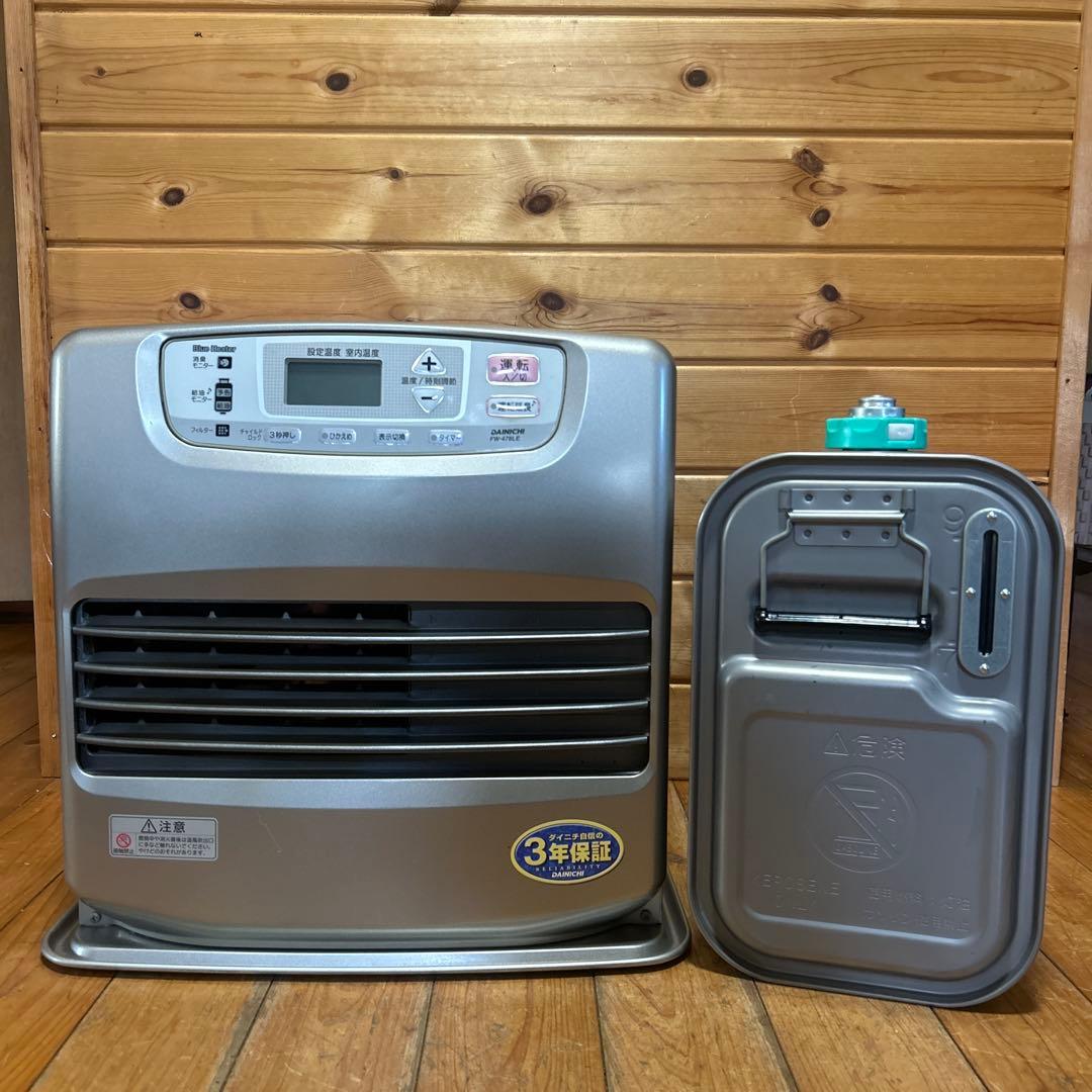 ネロ ダイニチ ブルーヒーター FW-478LE