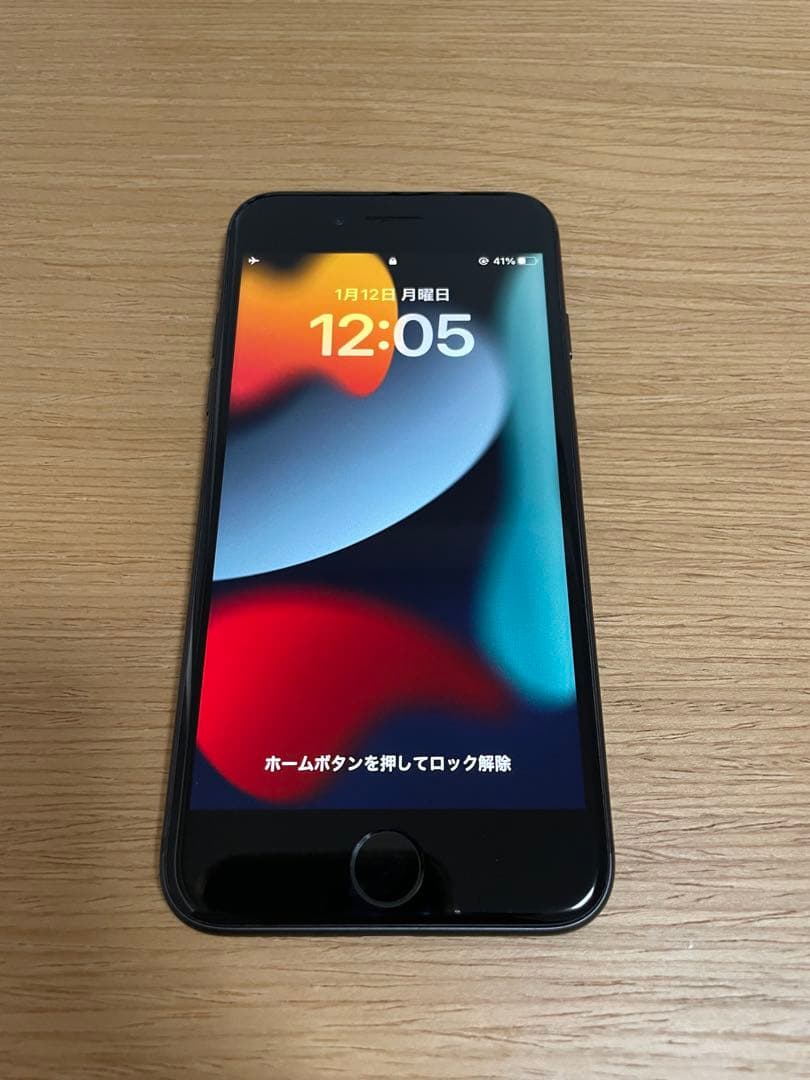 Apple iPhone 8 ブラック　本体 64GB SIMフリー