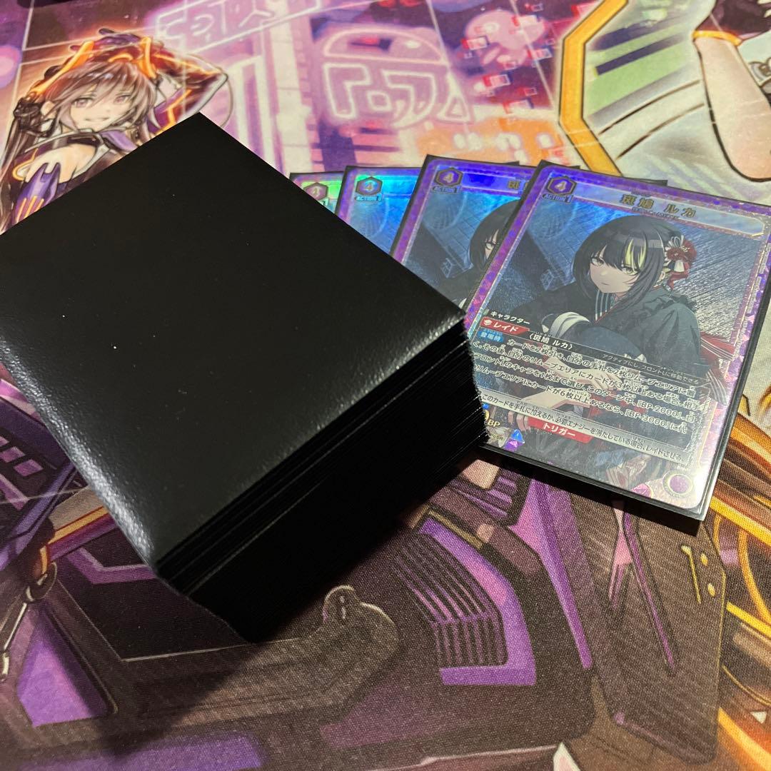 コメティックデッキ