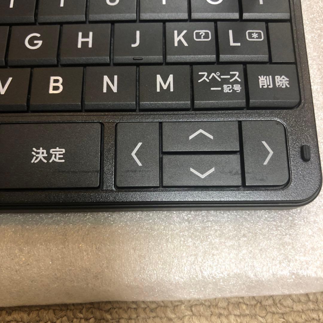 電子辞書　EX-word XD-SX4920 BK