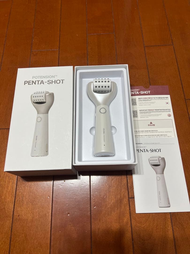 POTENSION PENTA-SHOT 美顔器★セロラバイ