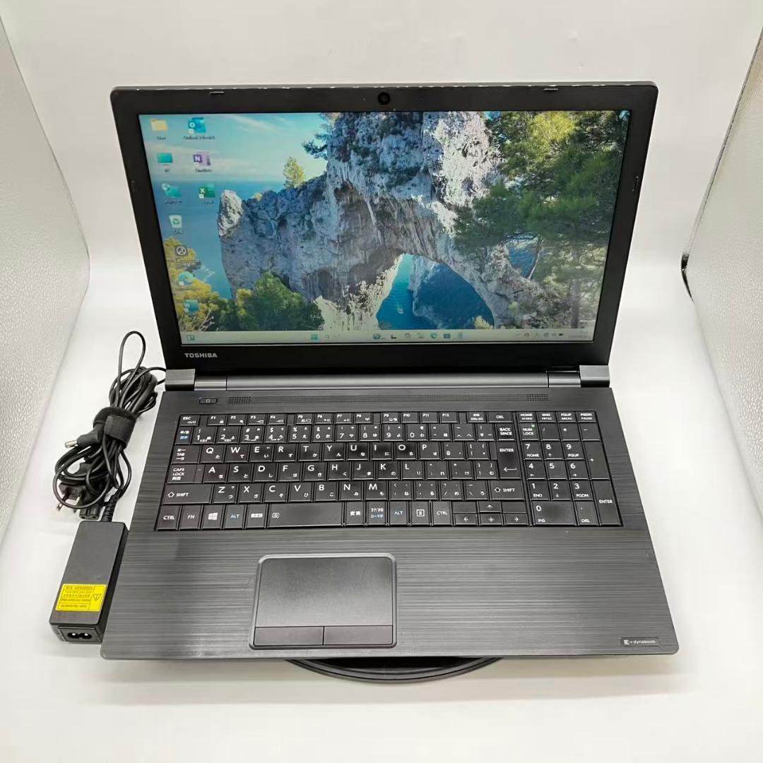 美品 東芝 TOSHIBA dynabook B55/DN i5-7200U