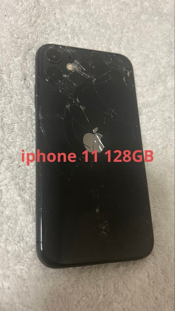 iphone11 本体　128GB