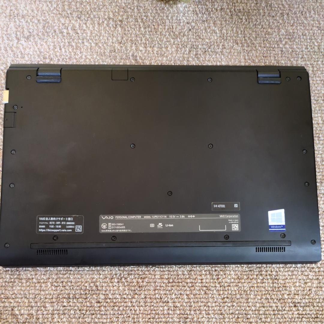 SONY VAIO i7 16GB SSD256GB Win11 カメラ内蔵