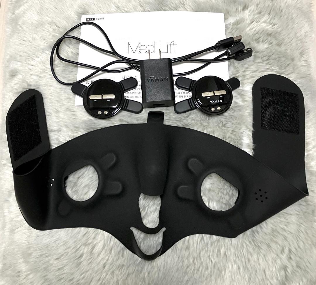 ヤーマン(YA-MAN) メディリフトプラス EPM-18BB