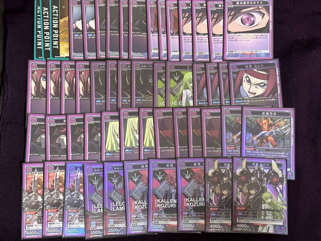 ユニオンアリーナ　コードギアス　デッキ　ガウェイン　C.C. など