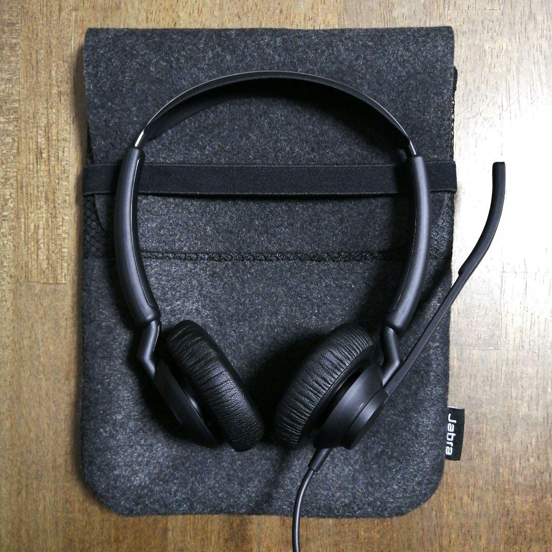 ヘッドホン Jabra Engage 50 II - USB-A UC Stereo