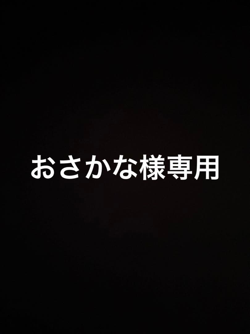 YAMAHA MCR-B043 マイクロコンポ Bluetooth