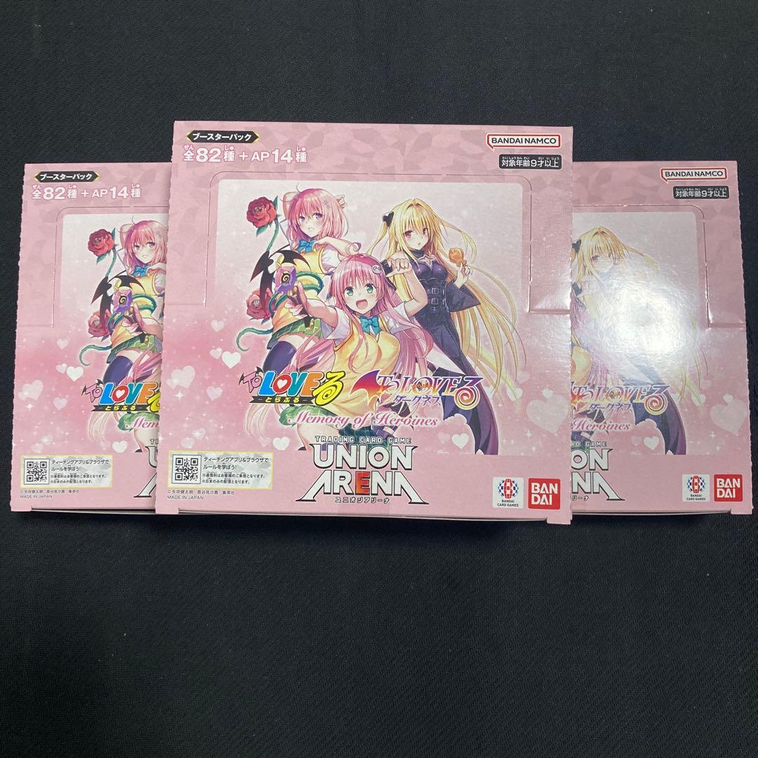 ユニオンアリーナ Toloveる 3box