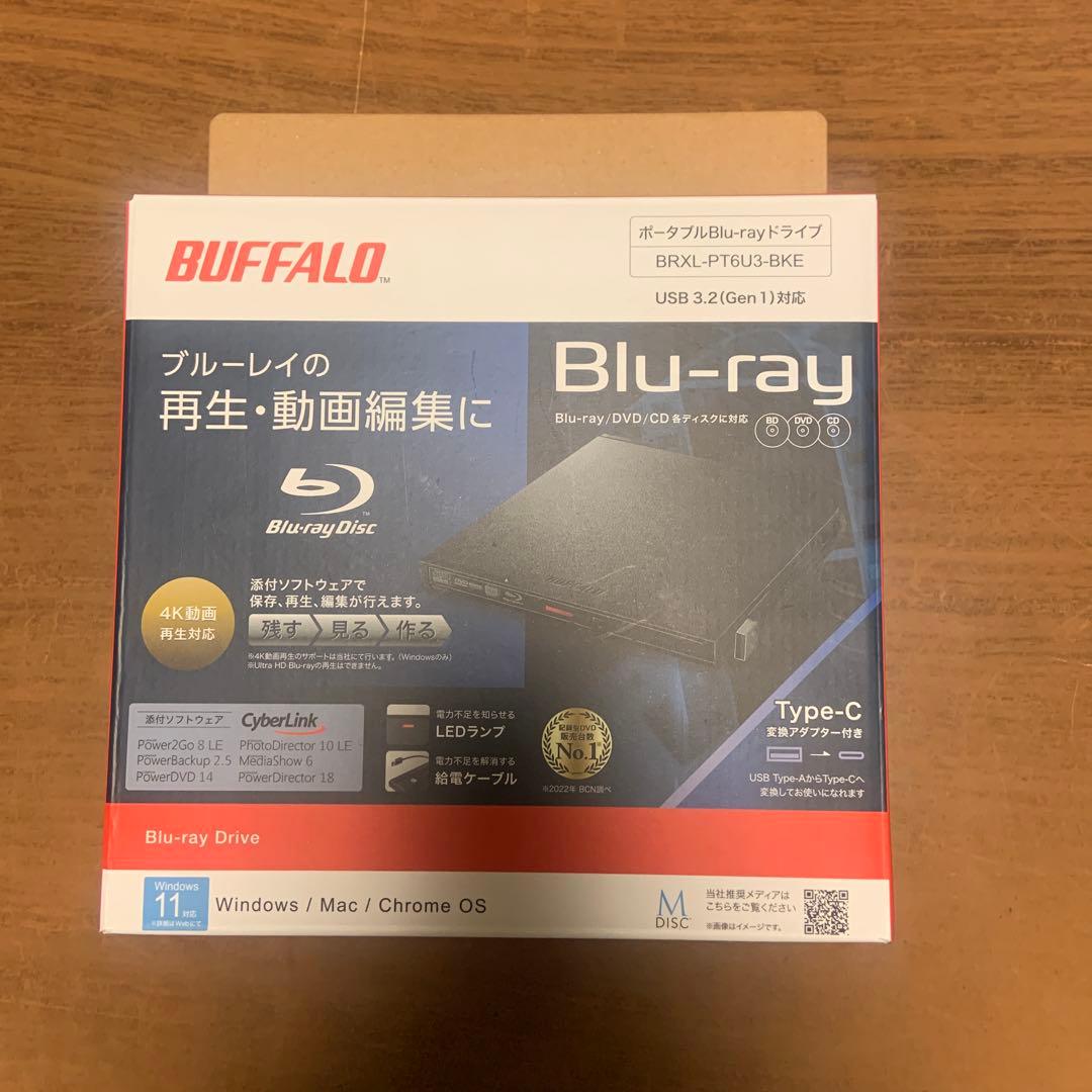 Blu-ray DVD CD再生、編集