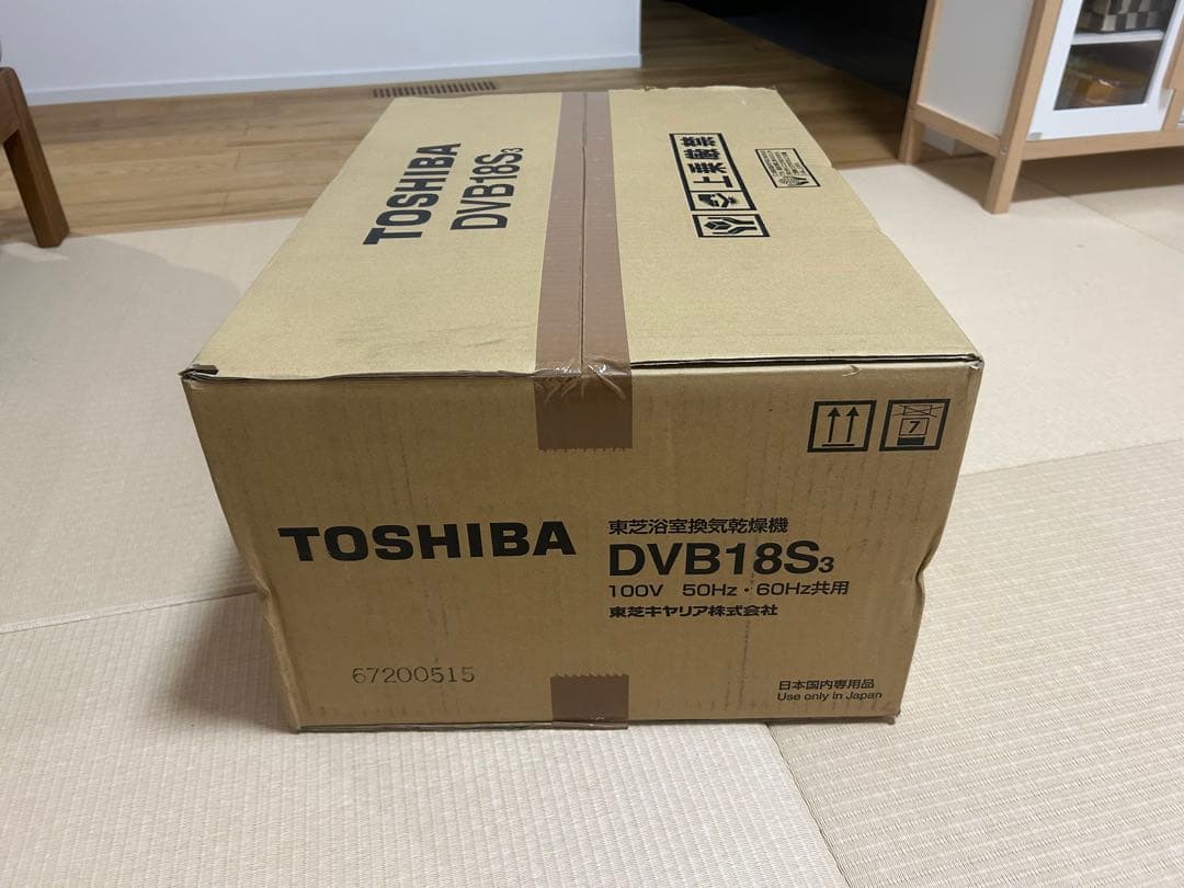 TOSHIBA DVB18S3 冷暖房機器 100V 50Hz・60Hz