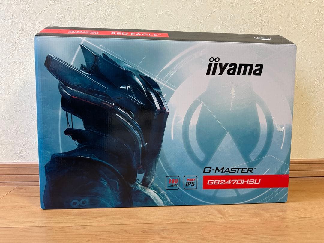 未使用 iiyama G-Master GB2470HSU B6 23.8インチ