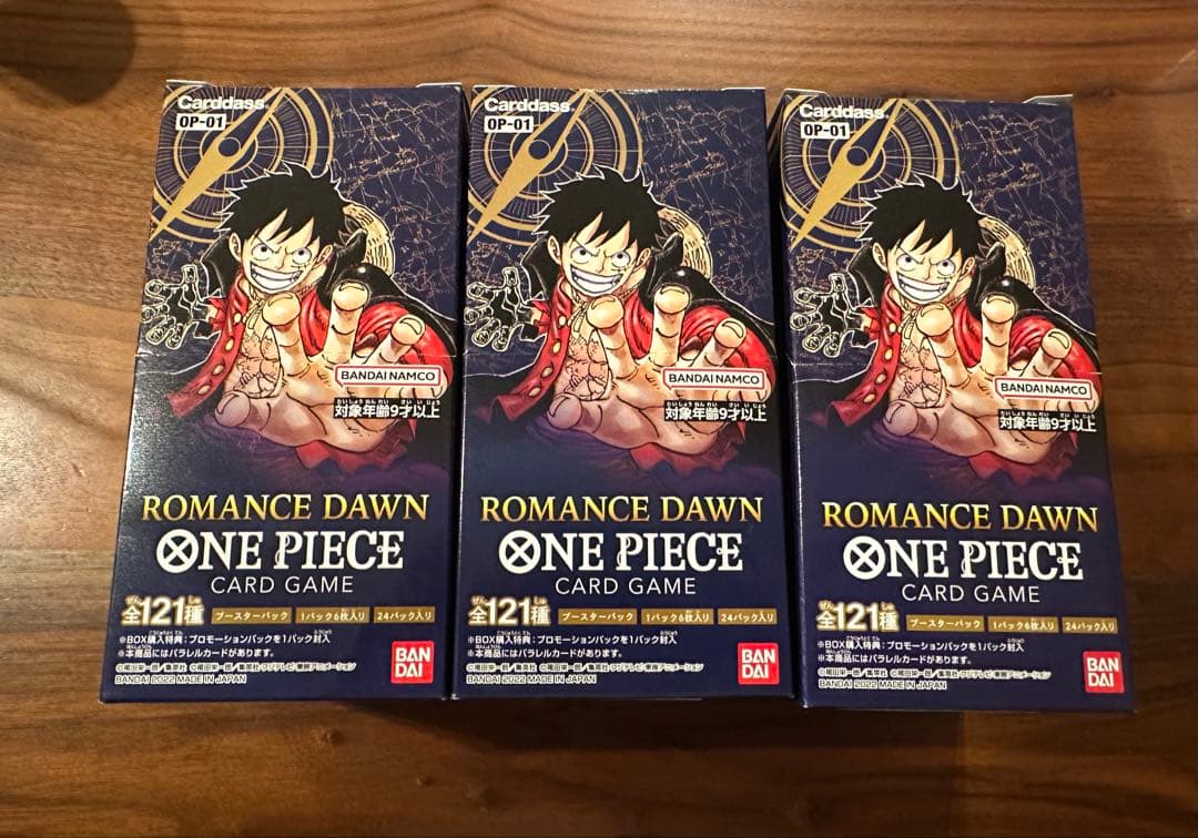 ワンピースカード　ロマンスドーン　新品未開封　テープ付き　3BOX