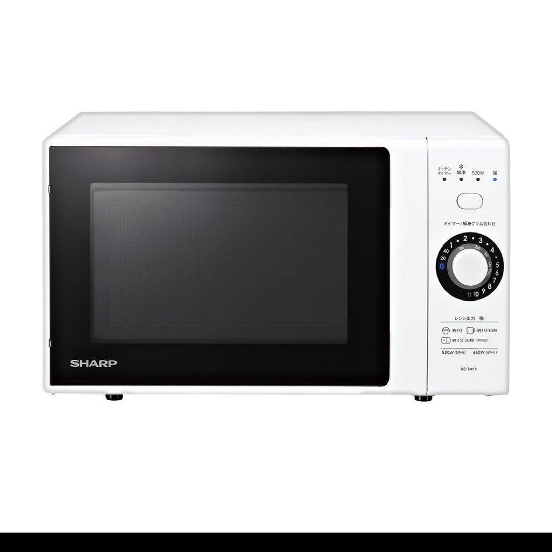 SHARP RE-TM18-W 18L 電子レンジ