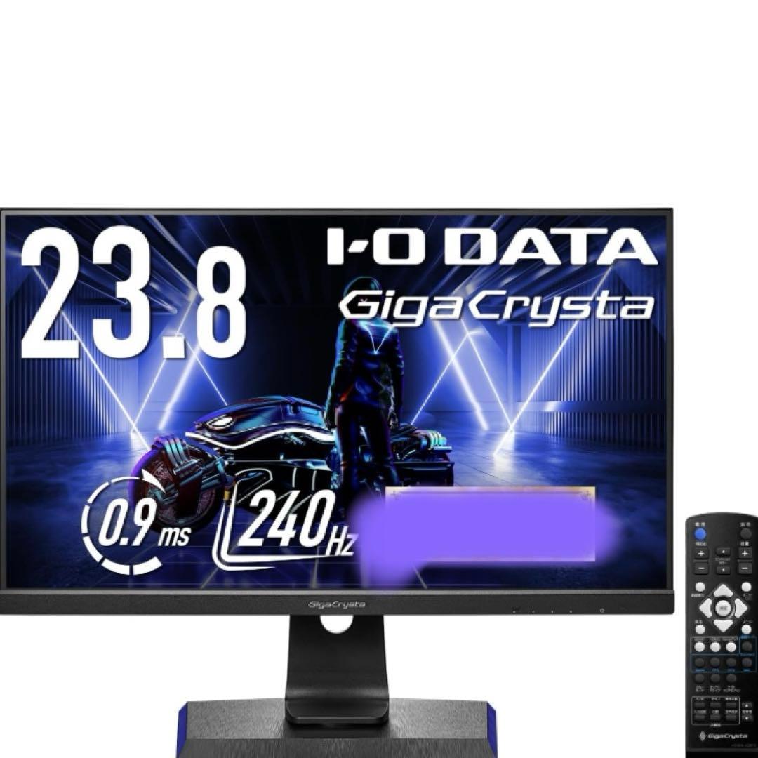 美品】I-O DATA GigaCrysta 23.8インチ モニター