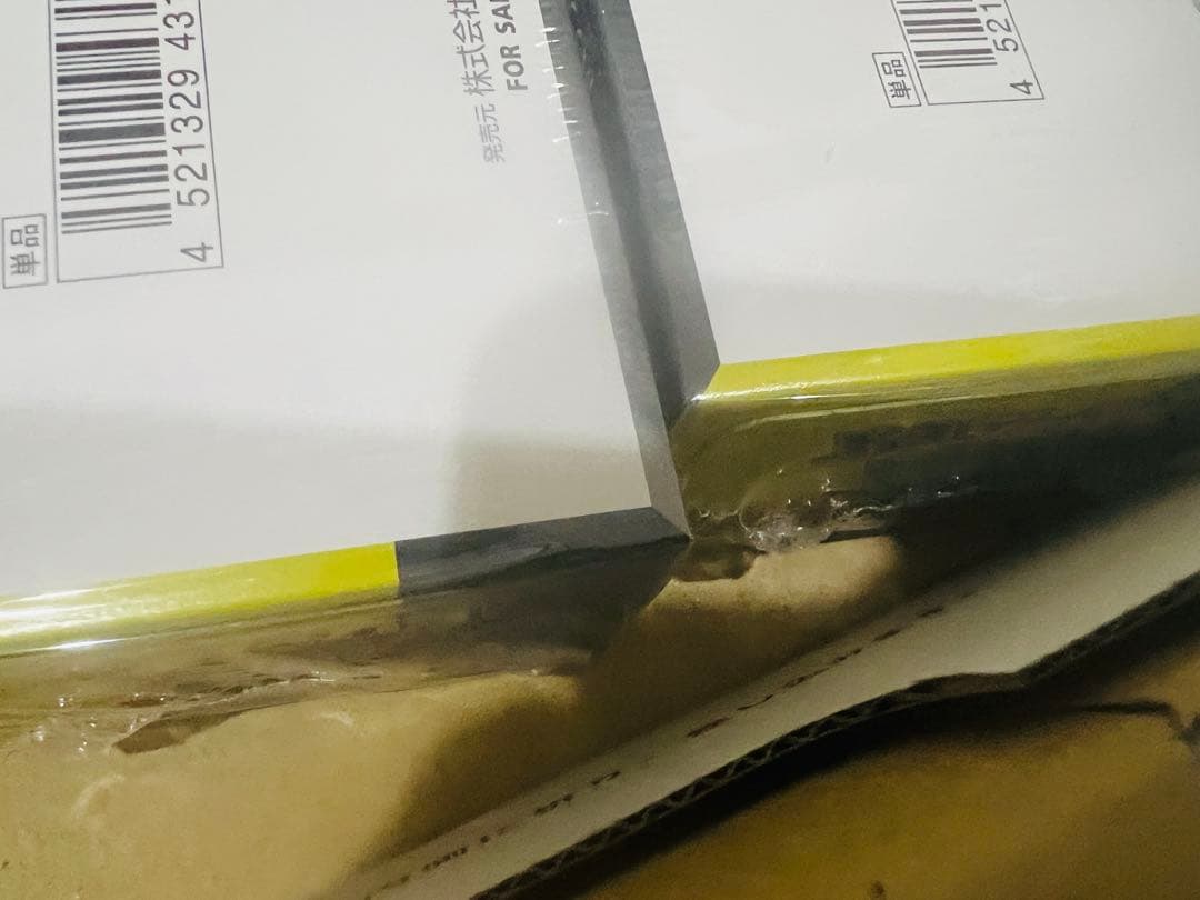 【未開封】ポケモンカードゲーム MEGAドリームex 2BOX