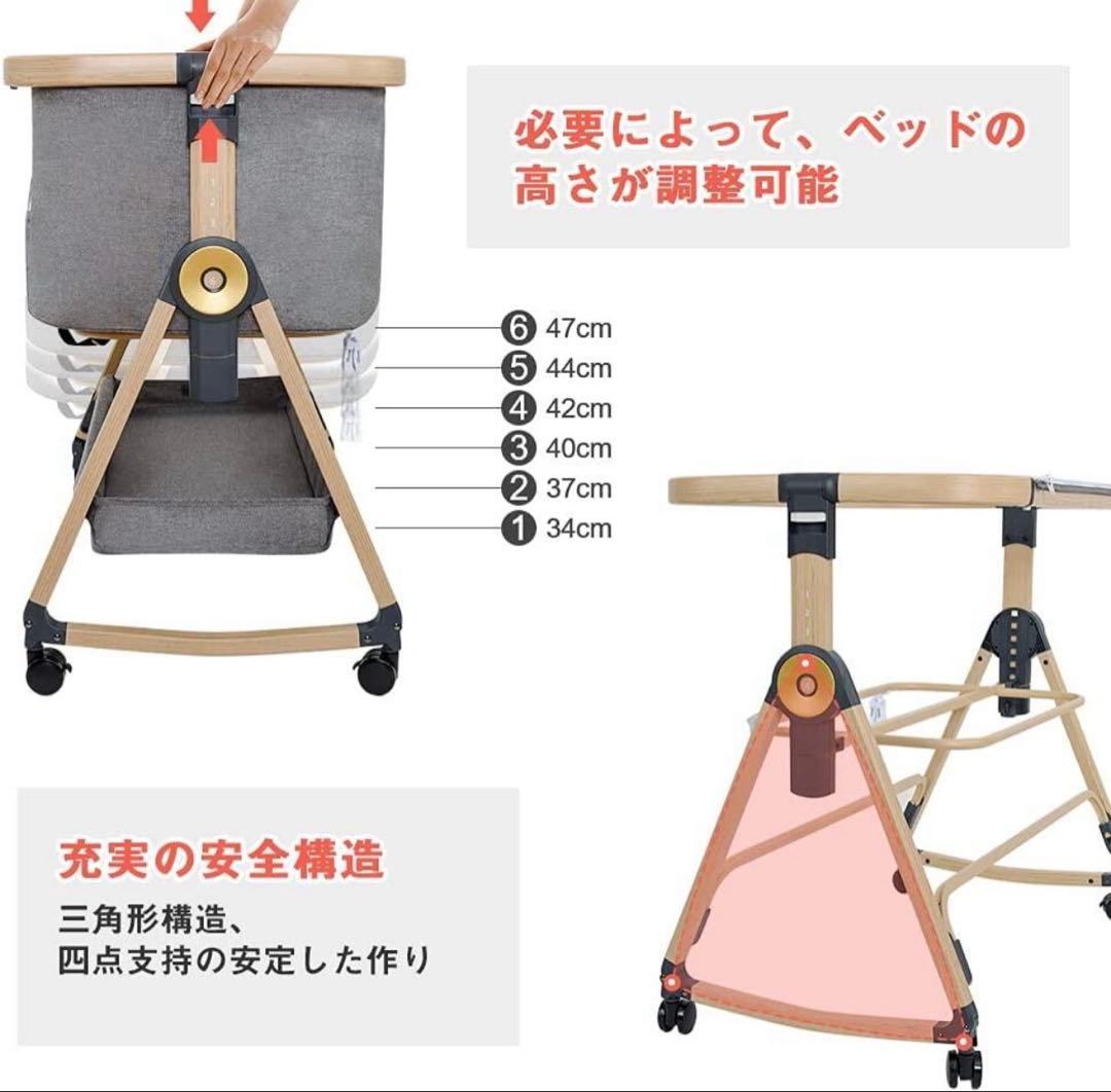 HZDMJ ベビーベッド 人気色ベージュ キャスター付き