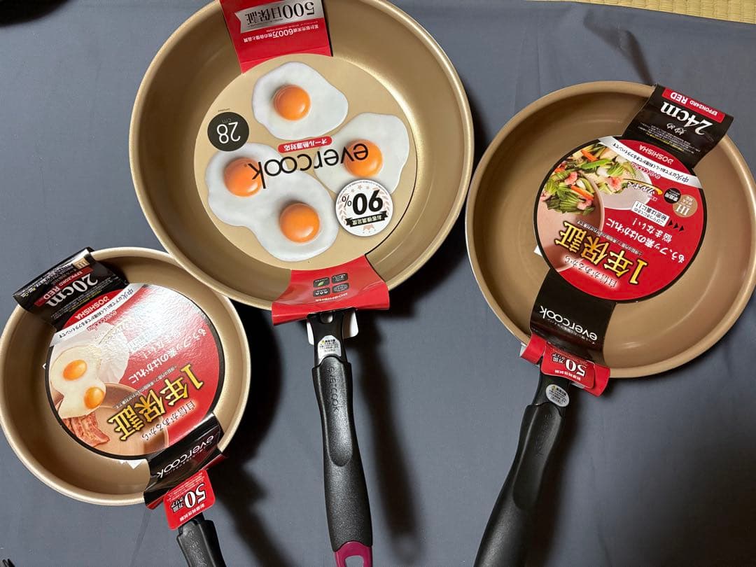 エバークック 20cm 28cm 炒め24cm ガラス蓋24cm 4点セット