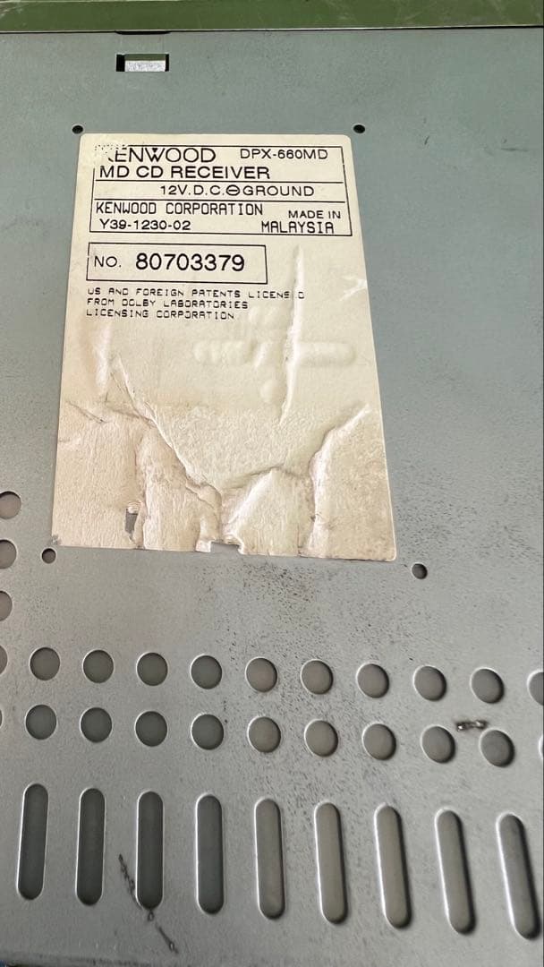 ラジオ・コンポ KENWOOD DPX-660MD