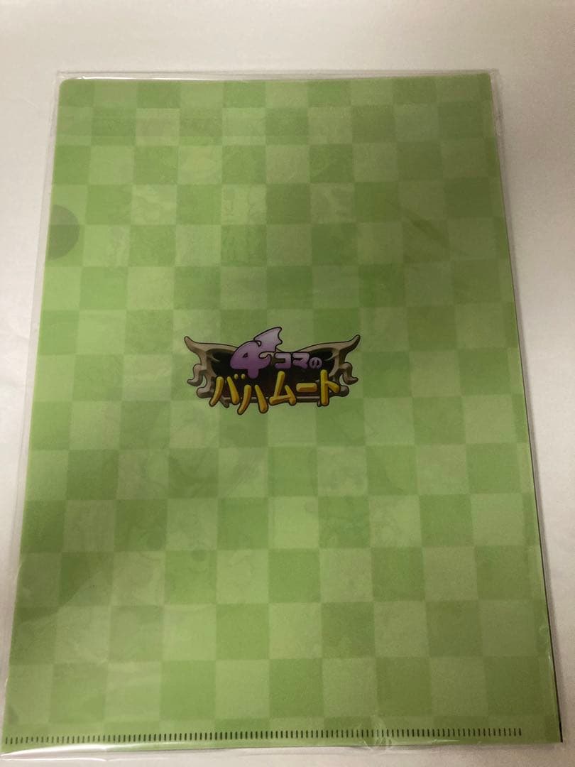 進撃のバハムート レジェンダリーカードコレクション 4周年