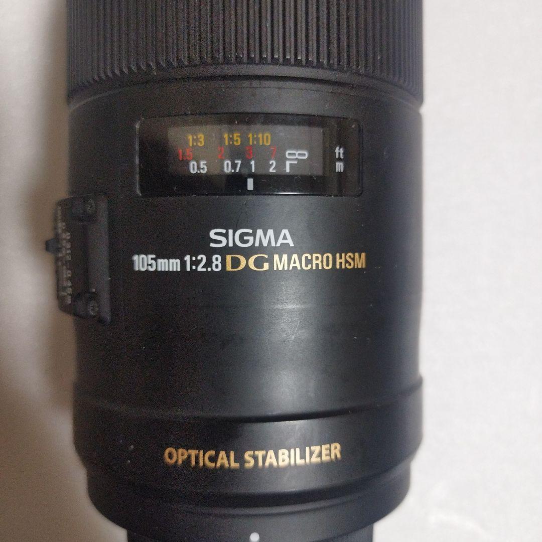 SIGMA 105mm f/2.8 DG MACRO HSM（Fマウント）