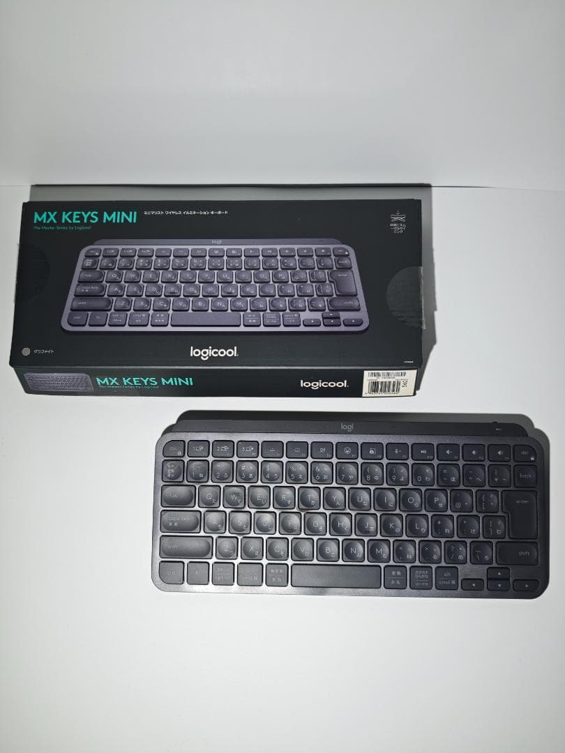 Logicool(ロジクール) MX KEYS mini ワイヤレスキーボード