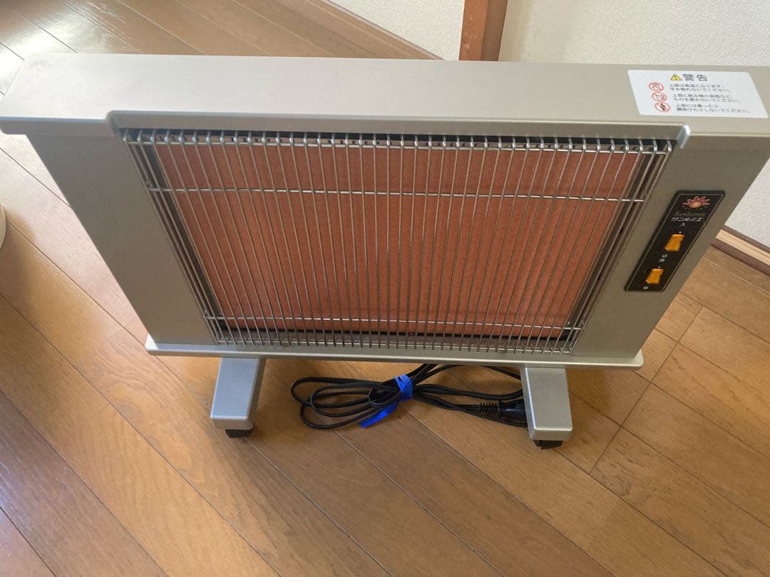 ⭐︎遠赤外線暖房器⭐︎ サンルミエ　エクセラ