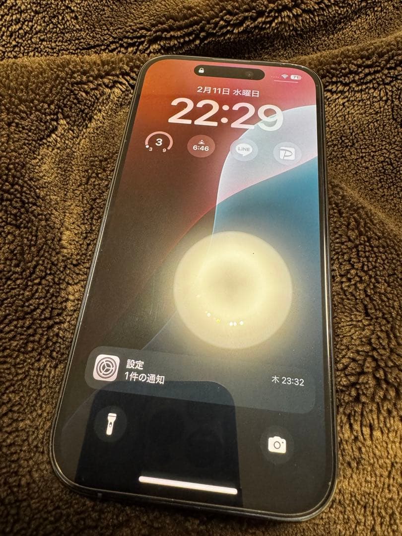 iPhone 14 Pro 256GB【超広角のみ訳あり・普段使い支障なし】