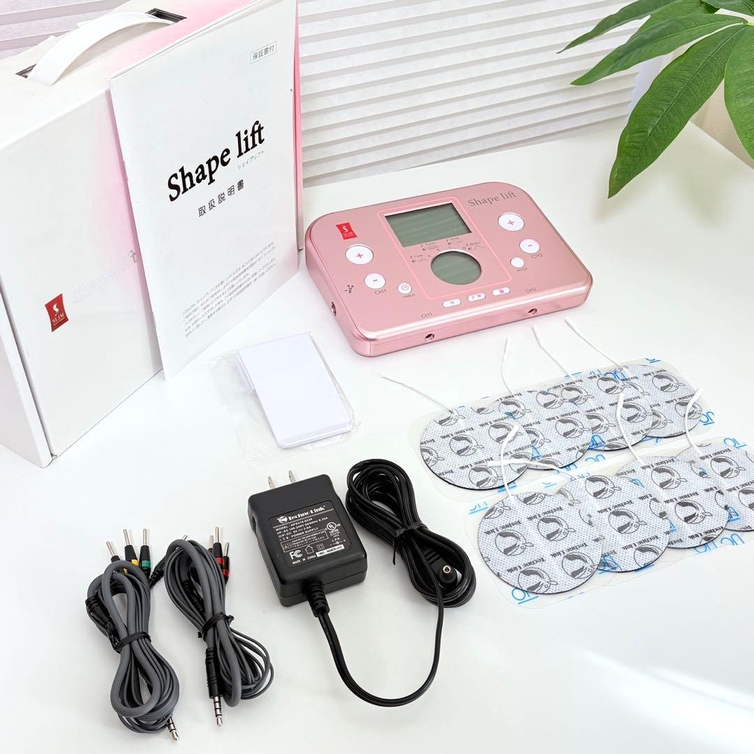 シェイプリフト 新品パッド8枚付き スリムビューティハウス