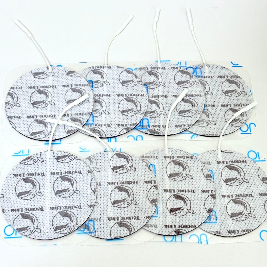 シェイプリフト 新品パッド8枚付き スリムビューティハウス