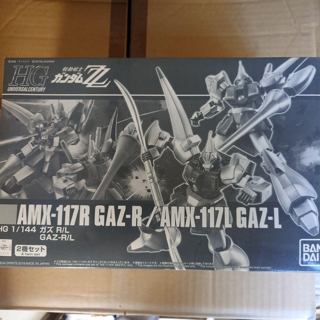 ケ*ン様 ガンプラ　ジャンク品　まとめセット②
