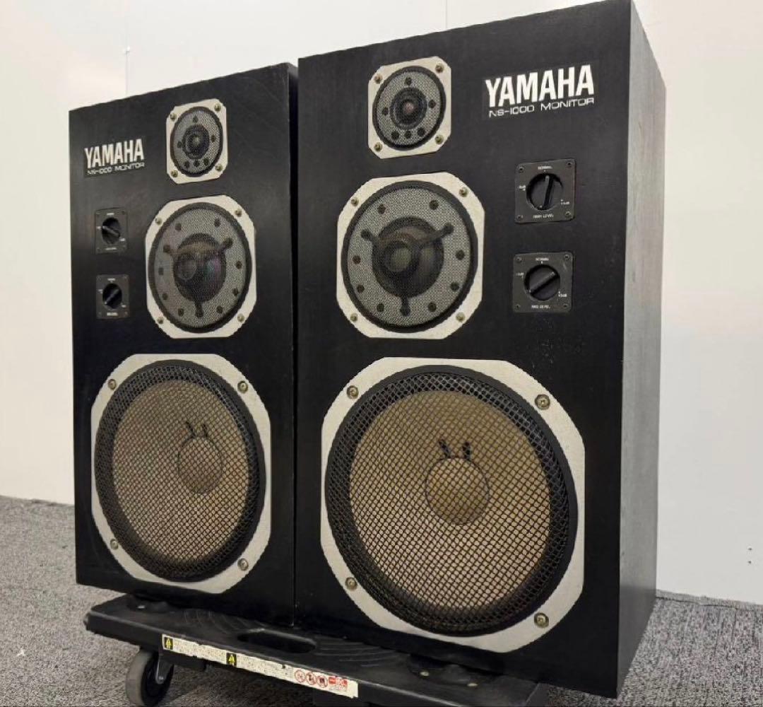 YAMAHA NS-1000M スピーカーシステム良い品、動作確認済み。