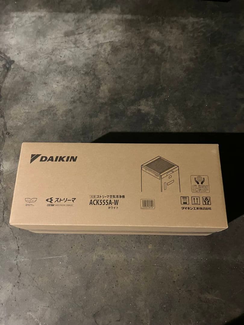 DAIKN★2025年モデル ストリーマ空気清浄機ACK555A-W新品・未使用
